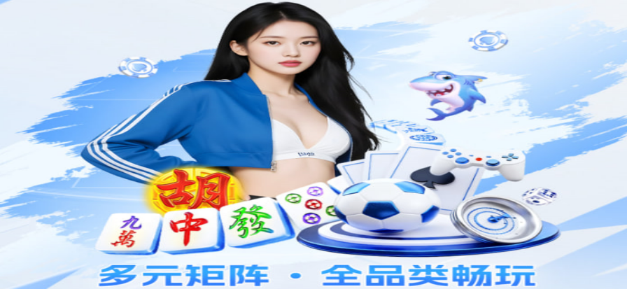 NBA体育直播比赛现场